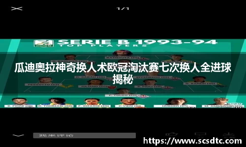 leyu.乐鱼新版本