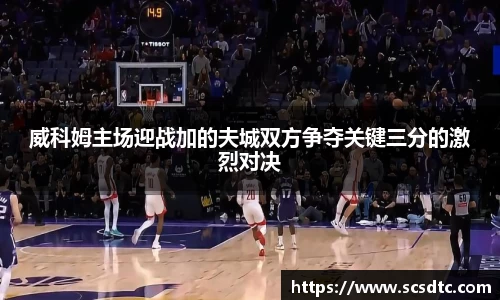 leyu.乐鱼新版本