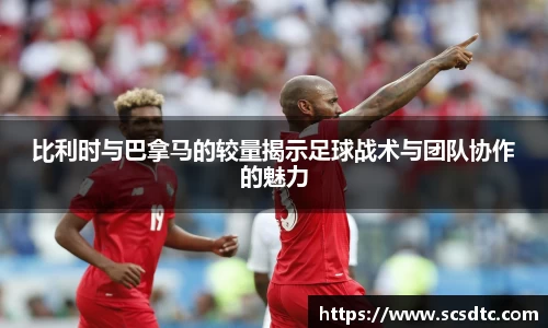 leyu.乐鱼手机下载